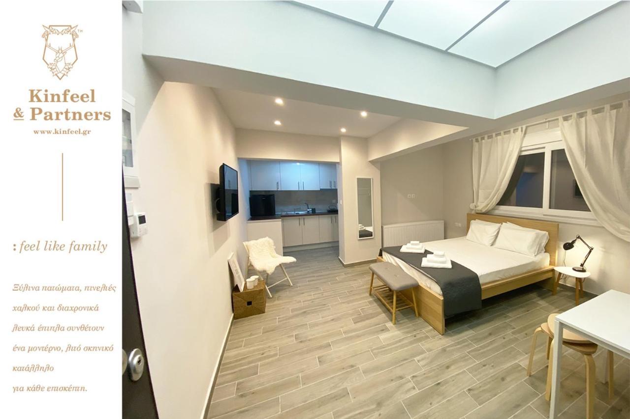 Appartement Design Downtown *