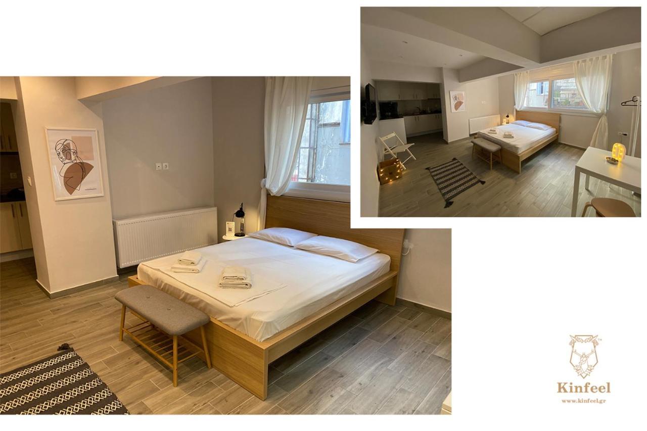Design Downtown Apartamento