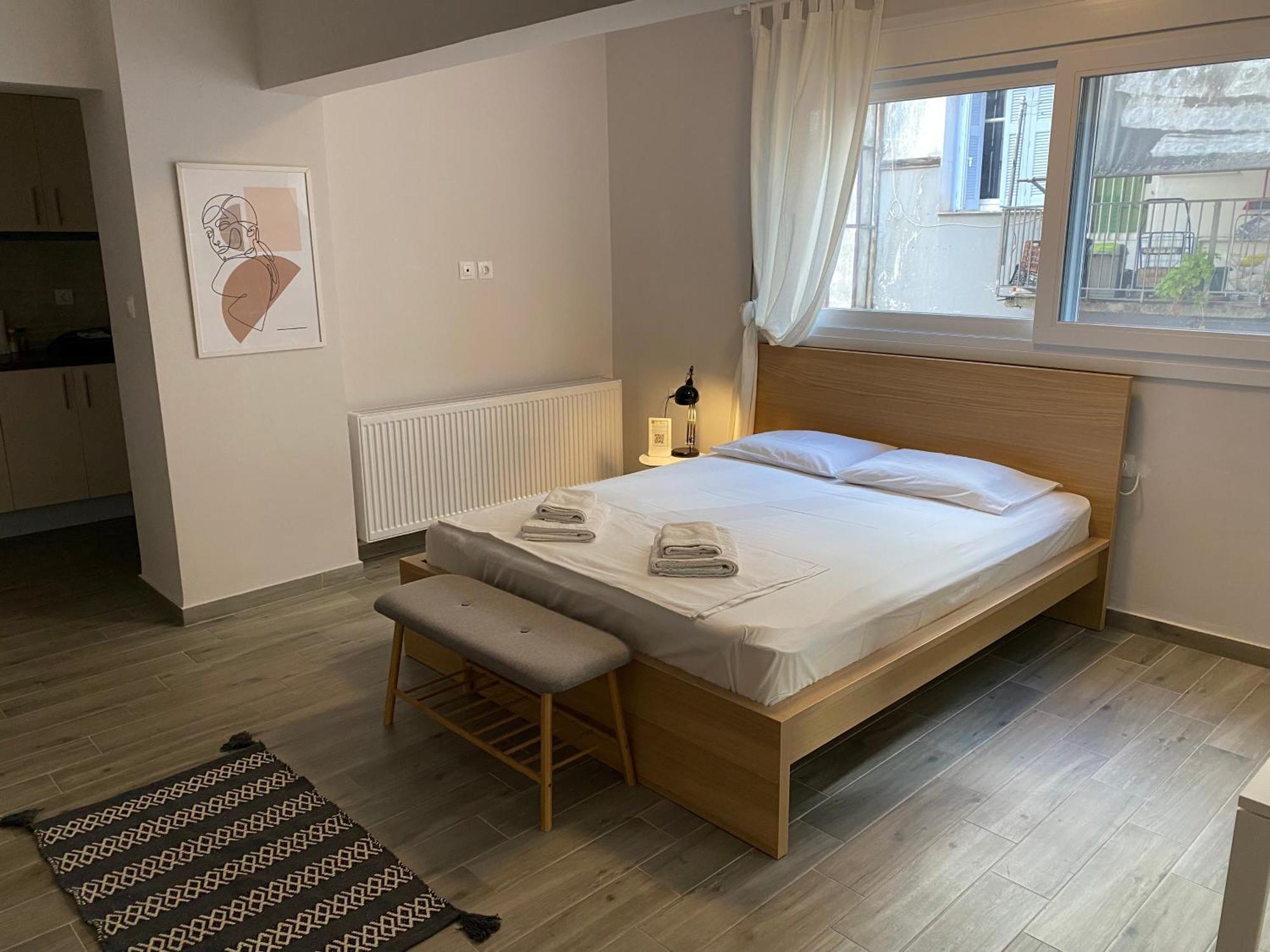 Appartement Design Downtown